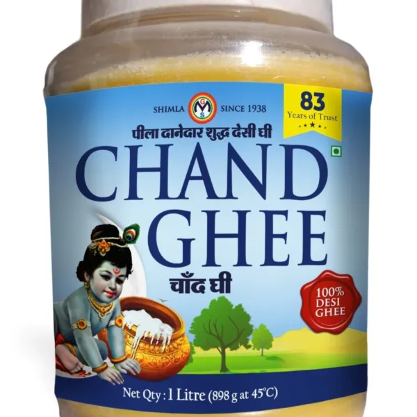Chand Ghee - 100% Desi Ghee - 1000 g