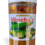 Bitter Gourd Pickle karela pickle karele ka achar