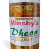 dheu pickle dheu ka achar lakoocha pickle
