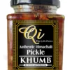 qi khumb pickle khumb pickle button mushroom pickle qi mushroom pickle button mushroom pickle qi button mushroom pickle